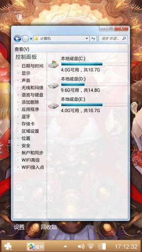 送给喜欢的朋友们欣赏。