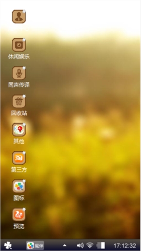 美美美美美美女