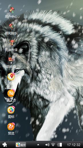     一般般