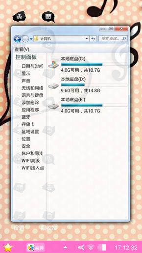 支持哦