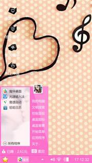 支持哦