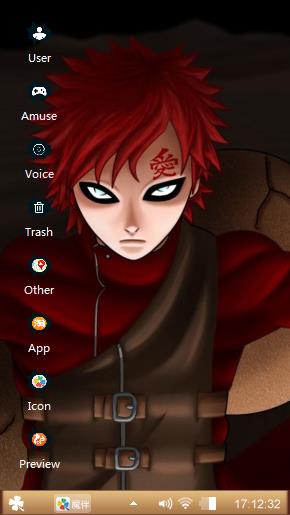 Gaara
