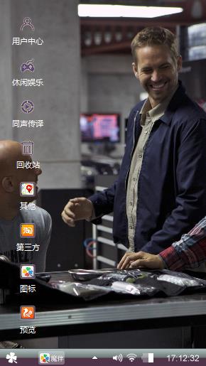 呵呵