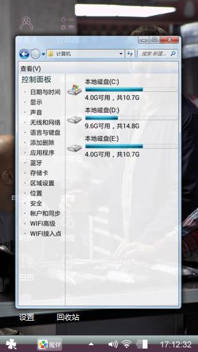 呵呵