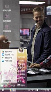 呵呵