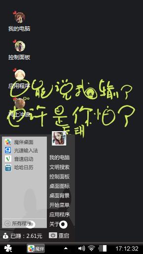 。。