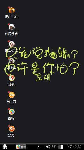 。。