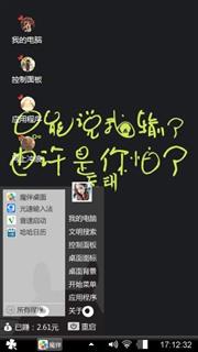 。。