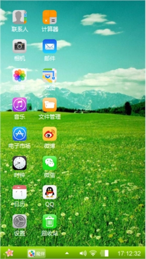 绿韵的遐思
