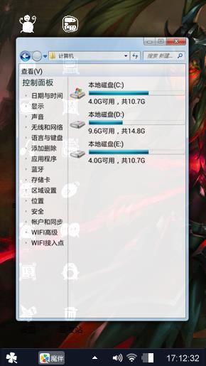 宿舍收拾收拾
