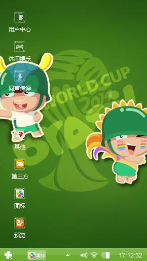 炮炮兵