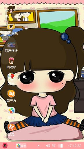 小希的房间