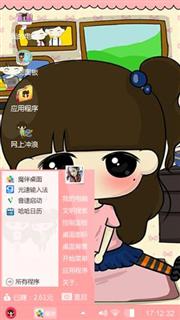 小希的房间