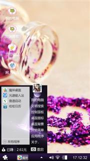 悲伤^落寞