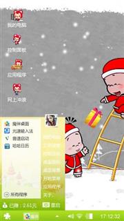 小破孩的圣诞节
