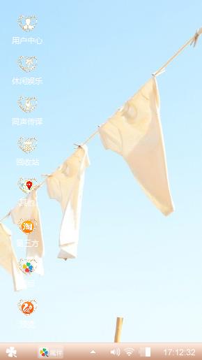 简单就好