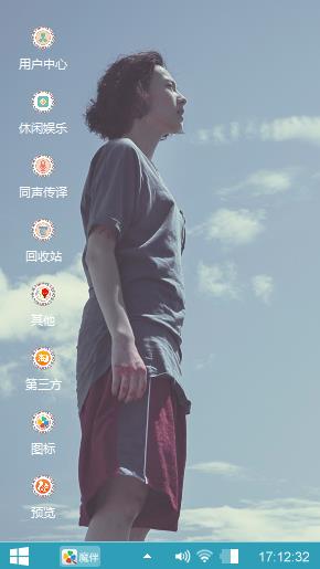 念念之梁洛施