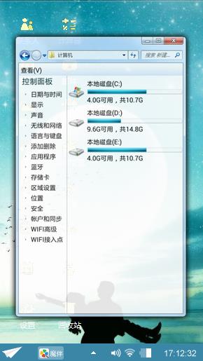 唯有你值得