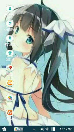 动漫美女