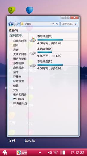 黄昏美景