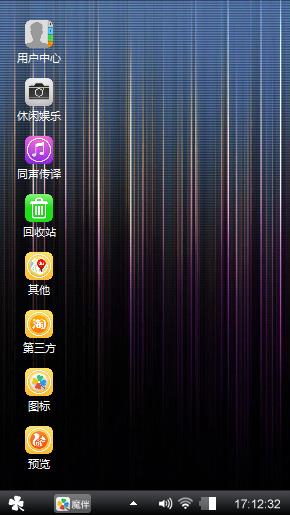 win8