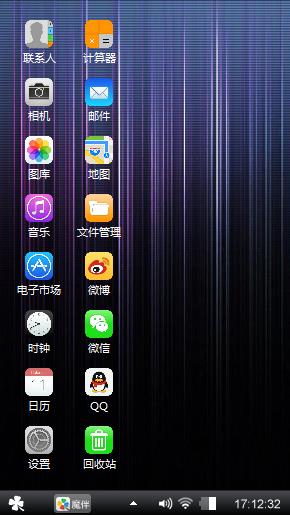 win8
