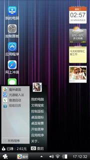 win8