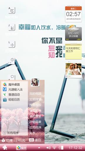 一一一一一