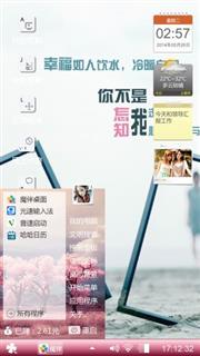 一一一一一