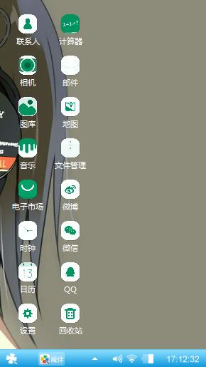 简单