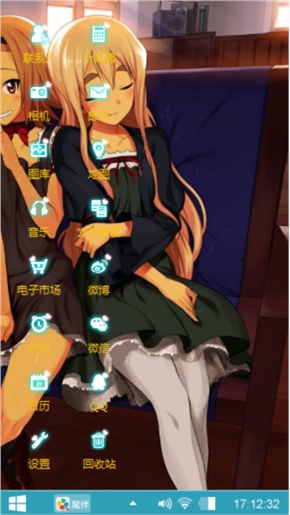 k-no