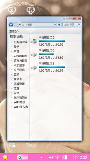 么么哒
