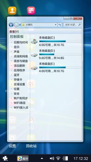 商务黑色