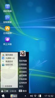 商务黑色