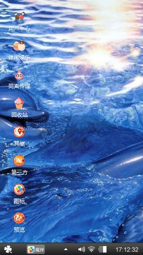 断桥残雪