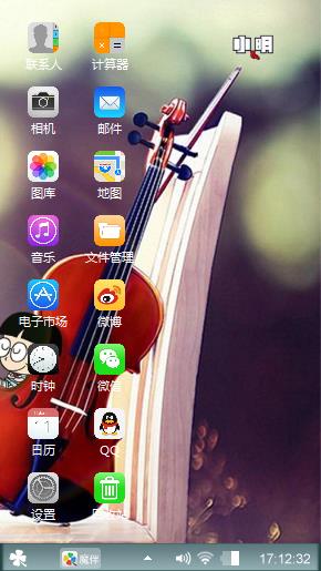 ios7 windows