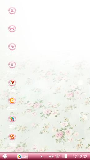 午后阳光