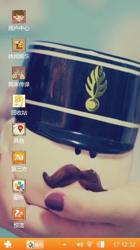经典