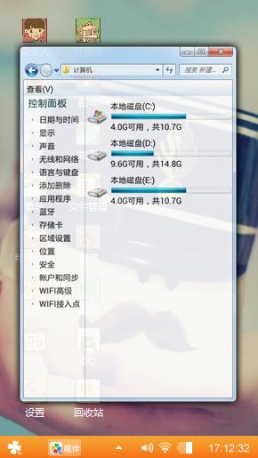 经典