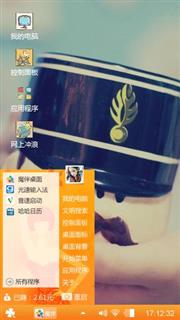 经典
