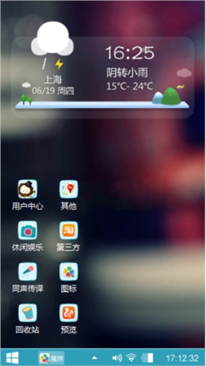 哥俩好
