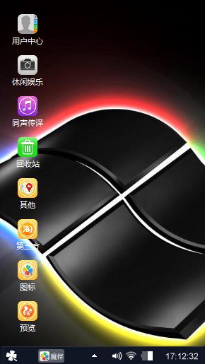 化家湖硕哥 呵呵