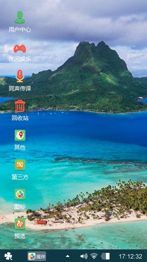 快乐每一天