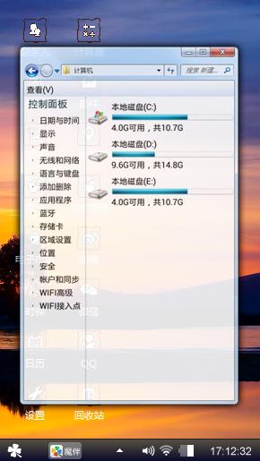 小黄昏
