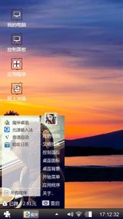 小黄昏