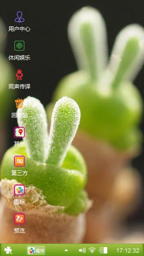哦哦