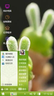 哦哦