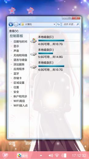 等君归来