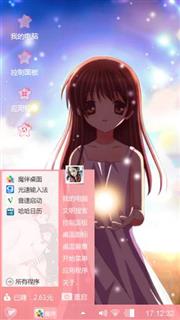 等君归来