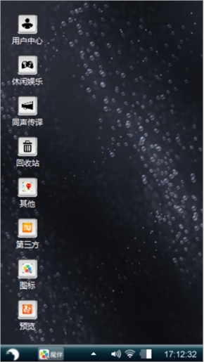 简约主义